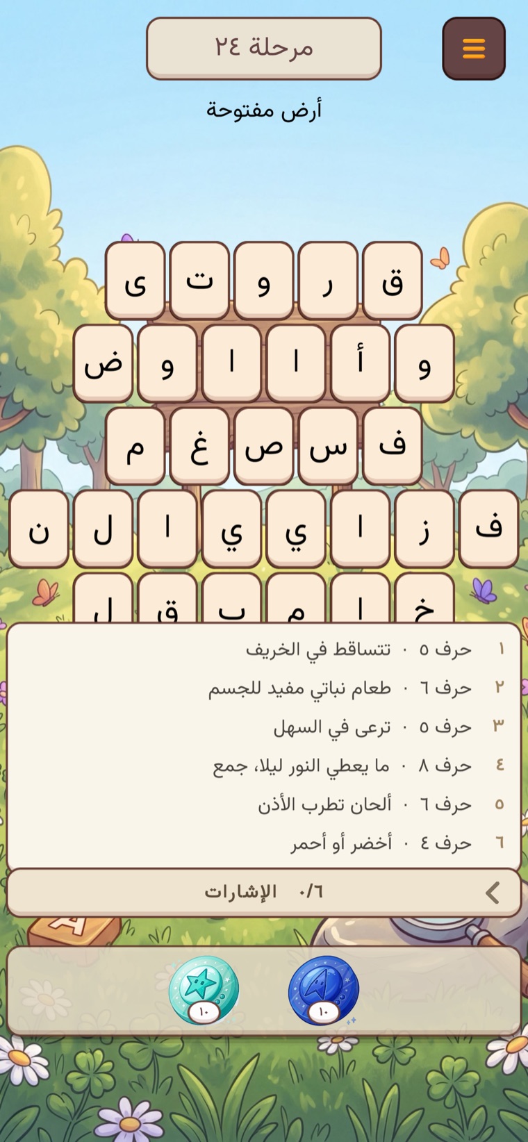 معاينة «صيد الكلمات»: لوح لغز مع قائمة الأدلة